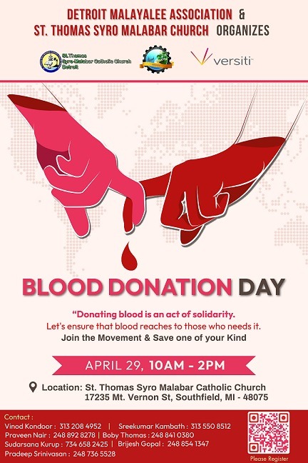 Blood Donation Drive 2023